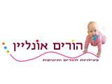 לוגו הורים אונליין1 - Copy.jpg